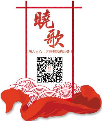 廣州活動策劃需思想才能